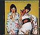 Sparks / Kimono My House (NM/NM) CD / Island Masters [04][DSG]