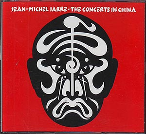 Jean-Michel Jarre / The Concert In China (VG/VG) 2CD fat jewel [R1][DSG]