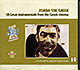 Zorba The Greek / 18 Great Greek Instrumentals (NM/NM) CD Digipack [R2][DSG]