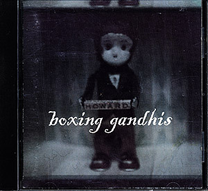 Boxing Gandhis / Howard (NM/NM) CD [10][DSG]
