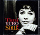 Timi Yuro / Soul (NM/NM) CD [10][DSG]