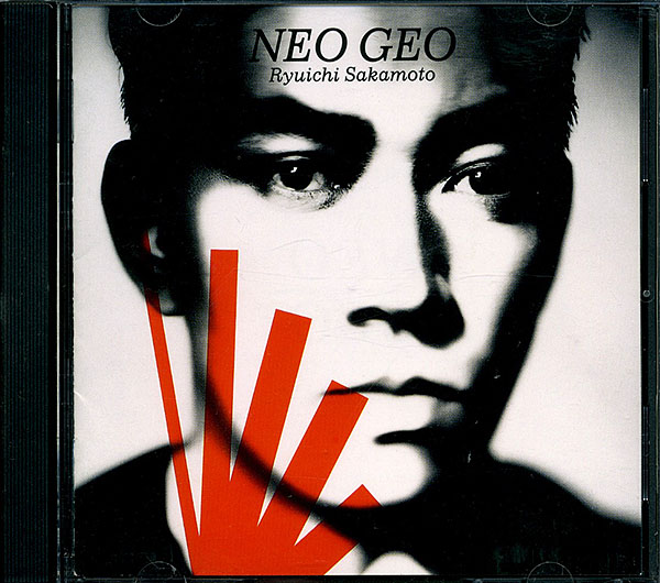 Ryuichi Sakamoto / Neo Geo [02][DSG]