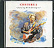 Chris Rea / Dancing With Strangers (unoff) (NM/NM) CD [12]