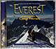 Everest (Inc. music of George Harrison) / CD [08] (NM/NM) 