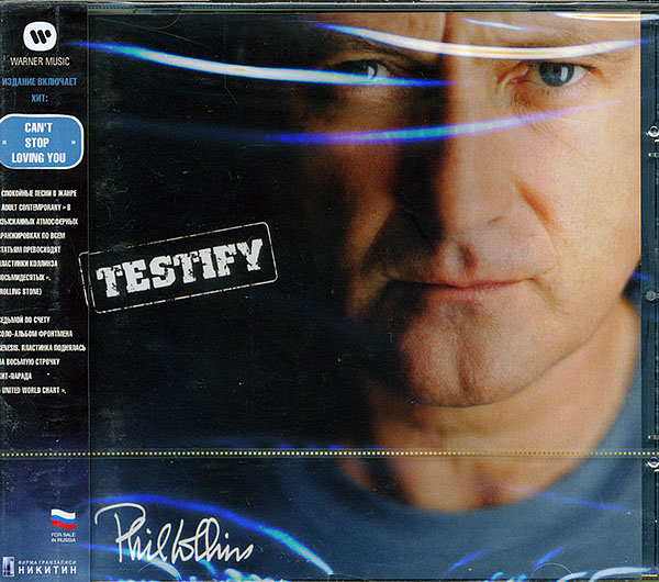 Phil Collins / Testify (NM/NM) CD лиц [05][DSG]