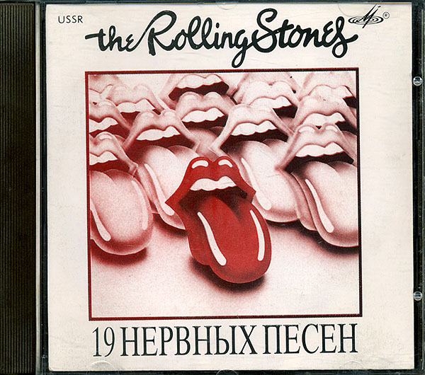 Rolling Stones / 19 Нервных Песен [R1]
