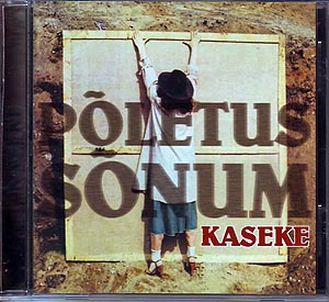  / Kaseke: Poletus-Sonum (sealed) (NM/NM) CD [13][DSG]