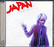 Japan / Quiet Life (NM/NM) CD [12]
