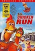 Chicken Run / DVD R1