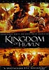 Kingdom Of Heaven / DVD R1 / 2 disc edition