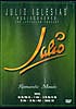 Julio Iglesias / The Jerusalem Concert / DVD NTSC [Z6]