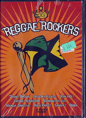 Reggae Rockers / various / DVD NTSC [Z4][Z4]