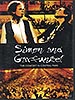 Simon & Garfunkel / The Concert In Central Park / DVD NTSC [Z7]