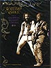 Jethro Tull / Live At Madison Square Garden `78 / DVD NTSC [Z6]