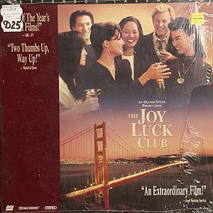 The Joy Luck Club / 2LD / LD NTSC