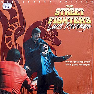 The Street Fighter: Last Revenge / LD NTSC