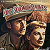 King`s Solomon`s Mines / LD NTSC