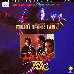 The Heroic Trio / LD NTSC