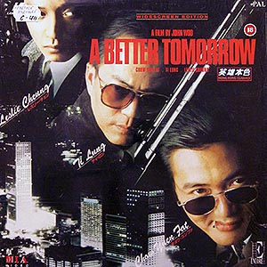 A Better Tomorrow / LD PAL
