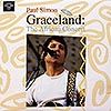 Paul Simon / Graceland, The African Concert / LD NTSC [LMU01][DSG]