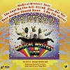 Beatles / Magical Mystery Tour / LD NTSC [LMU01]