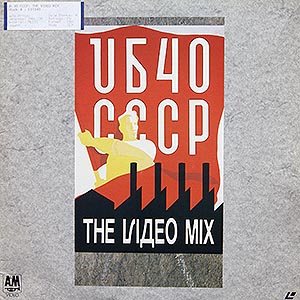 UB40 / CCCP Video Mix / LD NTSC [LMU01]