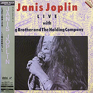 Janis Joplin / Live / LD NTCS