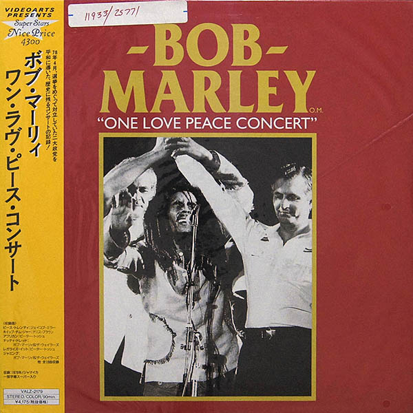 Bob Marley / One Love Peace Concert (Japan) / LD NTSC [LMU01]