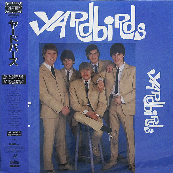Yardbirds / Yardbirds (Japan) / LD NTSC [LMU01][DSG]
