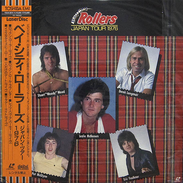 Bay City Rollers / Japan Tour 1976 (Japan) / LD NTSC [LMU01][DSG]