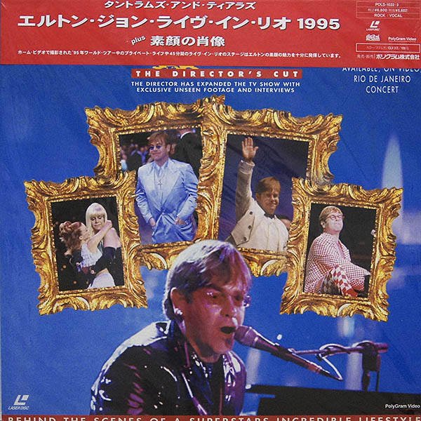 Elton John / Tantrums And Tiaras (Japan) / LD NTSC [LMU01]DSG]
