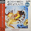 Dire Straits / Alchemy Live (Japan) / LD NTSC [LMU01][DSG]
