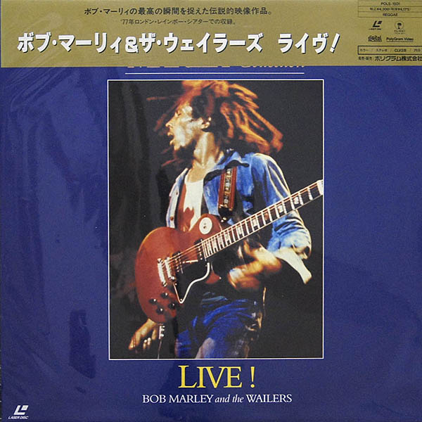 Bob Marley & The Wailers / Live (Japan) / LD NTSC [LMU01][DSG]