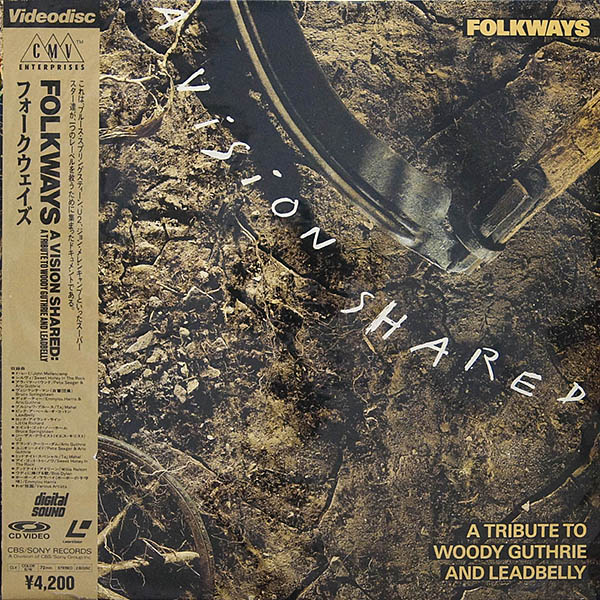 A Vision Shared (Tribute to Woodie Guthrie & Leadbelly) (Japan) / LD NTSC [LMU01]