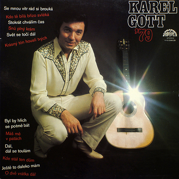 Karel Gott / Karel Gott `79 () [C6]