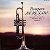 Trompeten Serenade (Miloslav Bures, trompete) (ГДР)