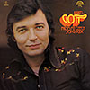 Karel Gott / From My Chech Songbook ()