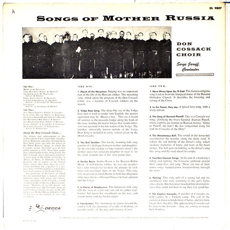 Don Cossack Choir (by Serge Jaroff) (   ) / Decca DL 9807  [J2]