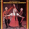 Balalaika & Bayans of the Beriozka Dance Company (. ) / Monitor MFS 742  [J2]