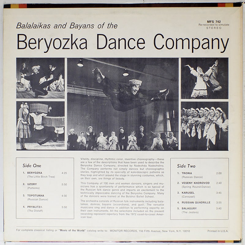 Balalaika & Bayans of the Beriozka Dance Company (. ) / Monitor MFS 742  [J2]