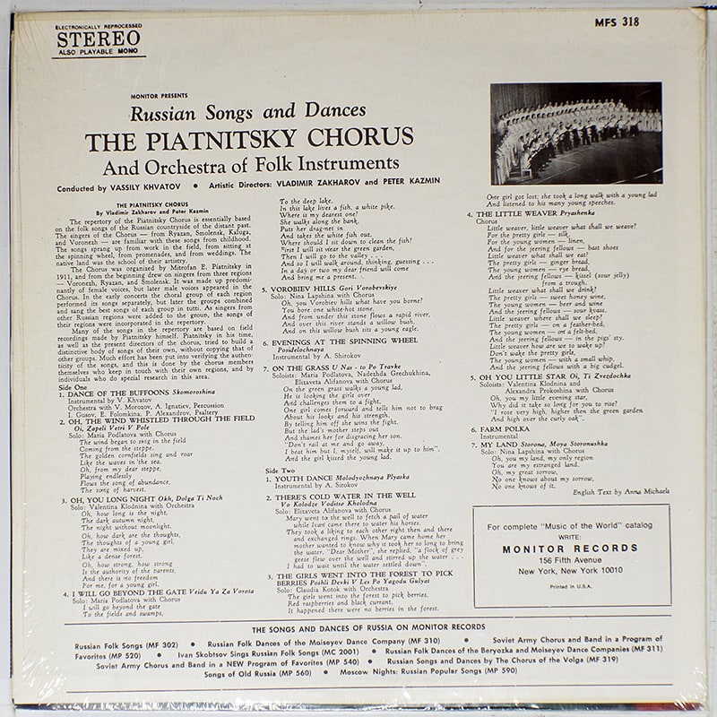 The Piatnitsky Chorus ( ) / MSF 318 [J2]