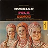 Russian Folk Songs (  ) MF 351 [J2]