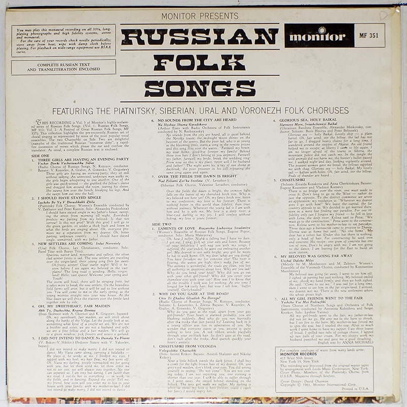 Russian Folk Songs (  ) MF 351 [J2]