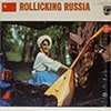 Rollicking Russia / PHI 453 [J2]