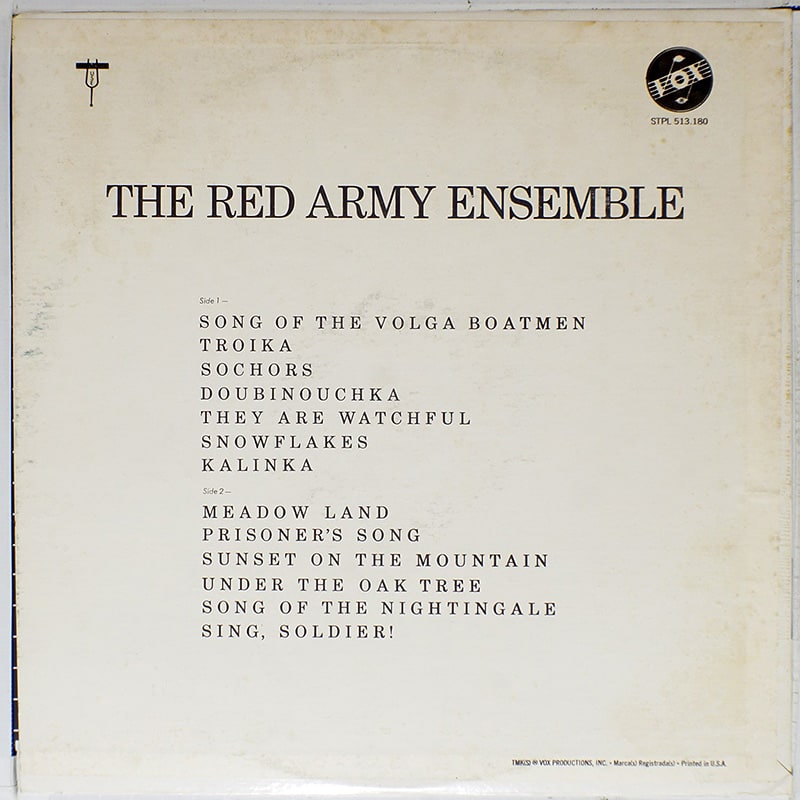 The Red Army Ensemble ( ) STPL 513 180 [J2]
