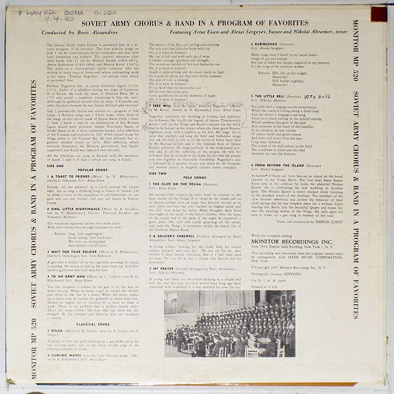 Soviet Army Chorus And Band ( ) / In A Program Of Favorites / Monitor MP 520  [J2]