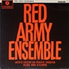 The Red Army Ensemble ( ) UK [J2]