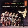 Moiseyev Dance Company ( ) / Russian Folk Dances / Monitor MF 310 [J2]