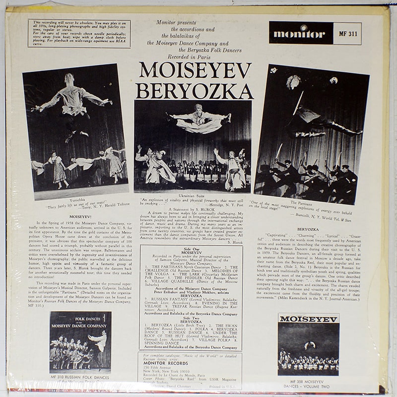 Moiseyev Beriozka (Recorded in Paris) ( ) / Monitor MF 311  [J2]