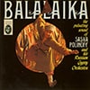 Balalaika (Sasha Polinoff Orchestra) / Electra EKL-194 [J2]